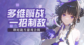 欧美与曽交 v38.8.2 官方正式版 0